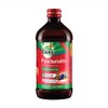 Zandu Pure Pancharishta Tonic | Made from 32 Ayurvedic Herbs