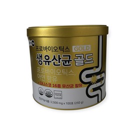 lactoon Probiotics Live Lactobacillus Gold 250g 3 units Whole Family Lactobacillus / 프로바이오틱스 생유산균 골드 250g 3개 온가족유산균