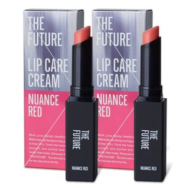 THE FUTURE Lip Balm, Colored Lip, Moisturizing, Men's Cosmetics, Lip Care, Beauty, Impression, Plumping