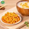 Spicy crispy radish with pickled mustard (15g*12 packs) Radish with