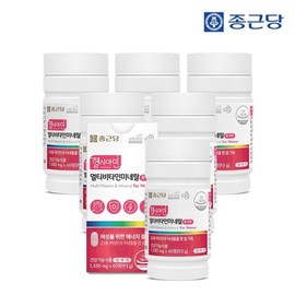Chong Kun Dang Healthyamine All-in-One Immune Multivitamin for Women 60 tablets, 6 boxes (12 months supply) / 종근당 헬시아민 올인원 이뮨 멀티비타민 포우먼 60정 6박스 (12개월분)