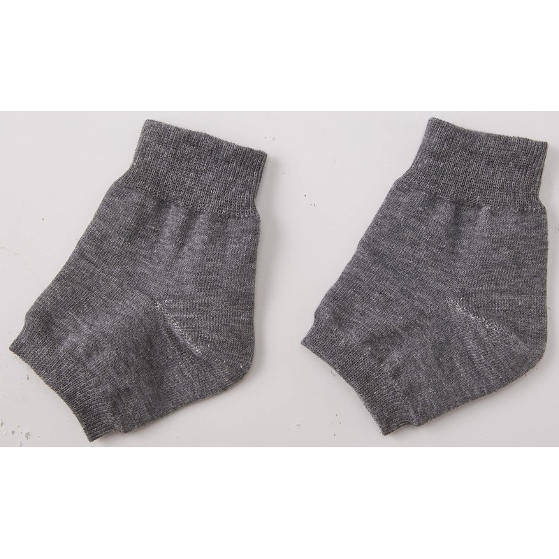 Far Infrared Silk Ankle Supports, Set of 2, Gray