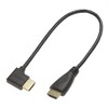 KAUMO HDMI Cable, L Shape, 11.8 inches (30 cm), Right-Facing,