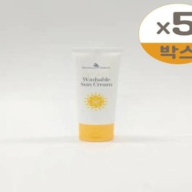 Botanical Therapy Kids Washable Sun Cream 60ml (SPF50+) 5 x 2 / 보타니컬테라피 키즈 워셔블 선크림 60ml (SPF50+) 5개 x2