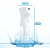 Elegeet Continuous Spray Bottle(6.8oz/2