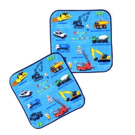 COLORFUL CANDY STYLE N8605520 Handkerchief Towel, Boys and Children, Small, Cute, Kids, Set of 2, Car Encyclopedia