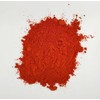 Paprika Sweet Ground Powder 85g - 1.95Kg (460 Grams)