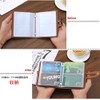 JERLA Card Case, Credit Card Case, Card Holder, Large Capacity,