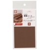 Misasa Repair Sheet for Synthetic Leather Seal Type Brown No.