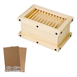 Wooden Craft Kit Dice Box Coin Bank 100596 Sandpaper Set