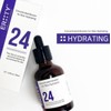 Erti 37 ER Cream 45ml / 에르띠 37 ER 크림