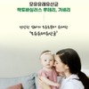 Breast Milk Lactobacillus Proline Postbiotics Lactobacillus Gasseri Lactobacillus Synbiotics Approximately
