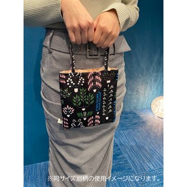 Marushin 0545005400 Mini Tote Bag, Polk, Afroat, Scandinavian Design, Mother's Day, Birthday, Gift, Gift