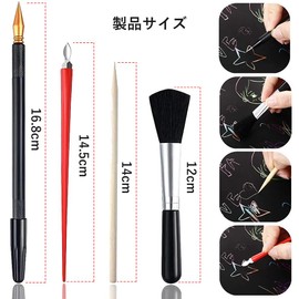 Vitalux Scratch Pen Set, 13 Pieces, Scratch Art, Ultra Fine Pens, Bamboo Skewer Pens, Brushes, 4 Types, For Beginners, Kids, Painting, Crafts, Scratch Art Tools, Home Learning, Arts & Crafts