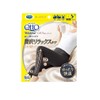 Medikyutto Compression Socks Weekend Silk In Leggings Ash Black L