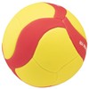 MIKASA STPEV4W-YR Smile Volleyball No. 4 (for elementary and middle