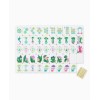 New Tortoiseshell White Lotus 160 Pieces Set Luxury Acrylic Engraved