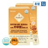 Hurum Original Gold Fermentation Enzyme with Kamut Brand Wheat 2 boxes / 휴럼 오리지널 골드 발효효소 with 카무트 브랜드 밀 2박스