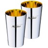 三宝 Industrial migaki Meister Tumbler Small