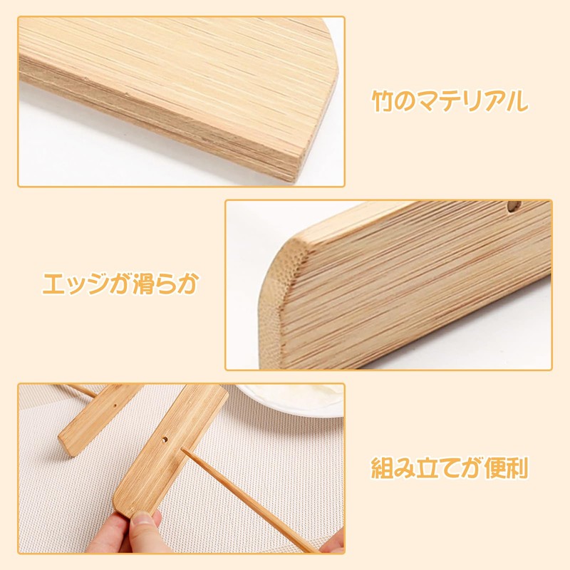 Coollooda Crepe Dragonfly Handmade Crepe Pancakes Set of 3 Crepe