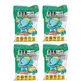 Im MC-03S Vacuum Cleaner Replacement Paper Pack Toshiba Sojikko 20 Sheets (5 x 4 Sets) with Seal Valve, White