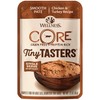 Wellness CORE Tiny Tasters (Pack of 12)