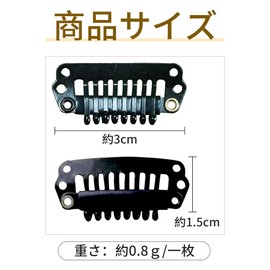 YOYO Fastening Metal Fittings, One Touch Pin, Wig, Pin for Hair Extensions, Hook Type, Clip Stopper, Hat Pins, Wig Fasteners, Set of 12