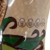 White Butterfly Un-Popped Popcorn Kernels | Pack of 3 |