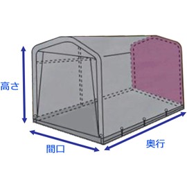 Southern 榮 Industrial Cycle House 用後 Backdrop SN – 4svu For