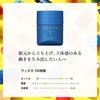 Pokemon Card Collaboration Nakano Styling Tanto Wax 7 PO