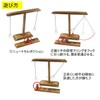 ST TS Ring Toss Game Ring Toss Party Games Table