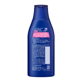 ニベア スキンミルク しっとり 200g