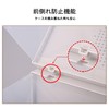Folding Clear Shoe Case (W x D x H): Approx.