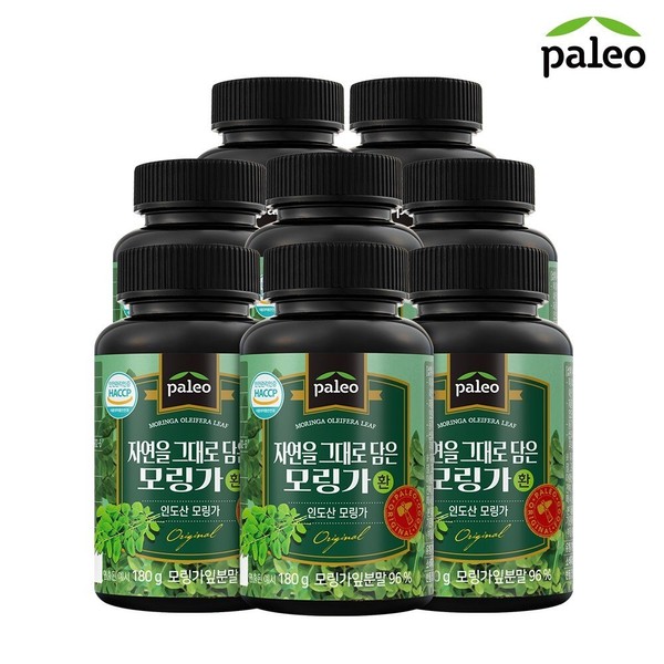 6+2 cans of paleo natural moringa pills (180g), 8 cans of paleo natural moringa pills / 팔레오 자연 그대로 담은 모링가환(180g) 6+2통, 팔레오 자연 그대로 담은 모링가환 8통