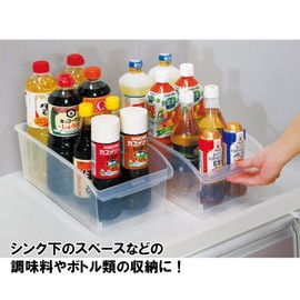 不動技研(Fudogiken) キッチン収納ケース ストックボックス キャスター付き F-2555