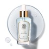 Challand de Paris Challan de Paris Pore Reduction Ampoule Excellence / 샬랑 드 파리 모공 축소 앰플 엑셀랑스