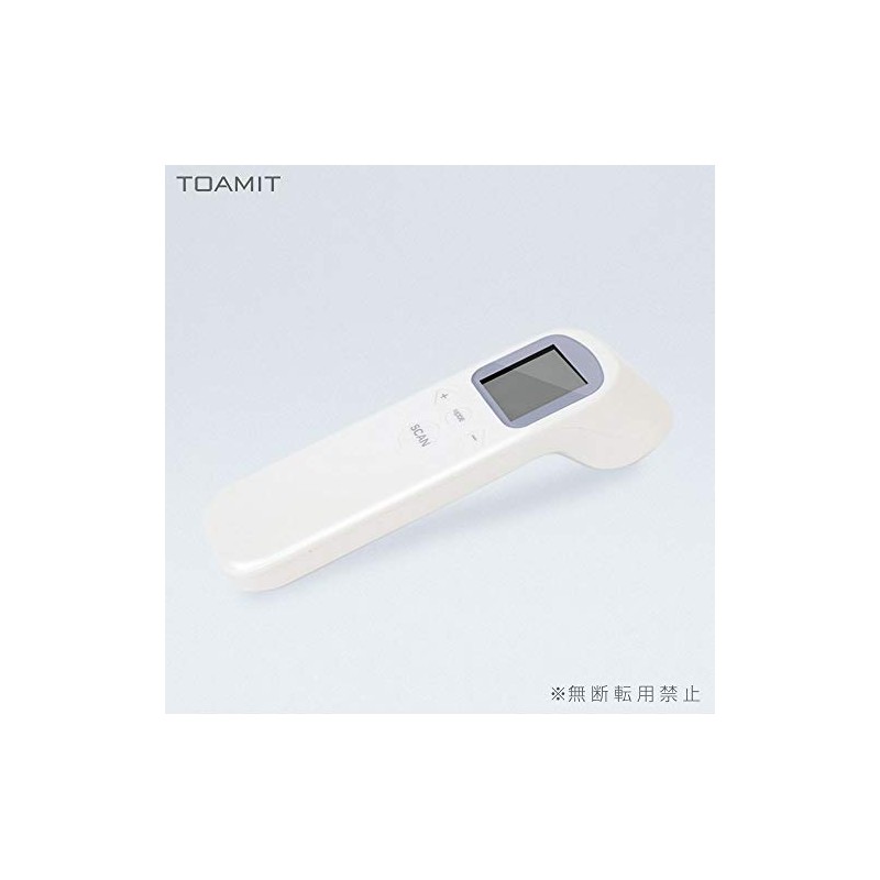 TOAMIT SKS Toa Sangyo Non-Contact Thermometer inSeconds