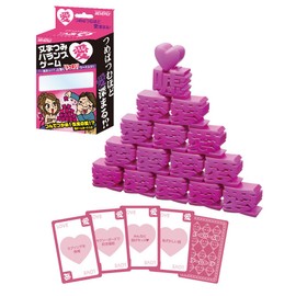 文字つみバランスゲーム 愛 BOG-007