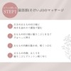 EBINE feminine serum