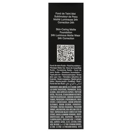 Prisme Libre Skin-Caring Matte Foundation - 4-W280 Medium with Warm Undertones by Givenchy for Women - 1 oz Foundation
