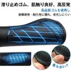 Bicycle Handle Grip, Cross Bike, Replacement, Inner Diameter: 0.9 inches