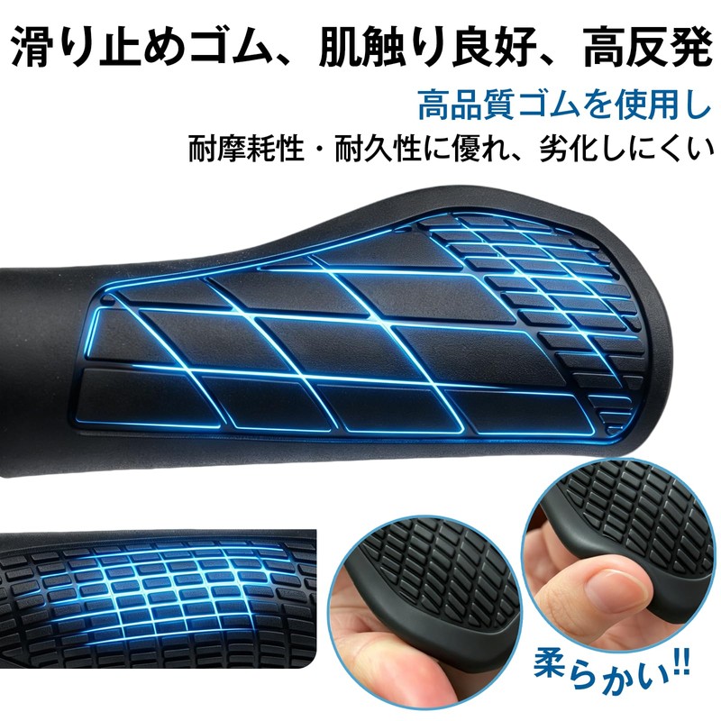 Bicycle Handle Grip, Cross Bike, Replacement, Inner Diameter: 0.9 inches