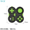 ENN LLC Fidget Pad Stress Relief Toy (All Black)