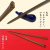 Food Culture Chopsticks Culture, Delicious Chopsticks, Fine Point, High-grade, Modern