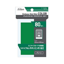 Acras Duelist Mini Rugged Matte Color Green Pack