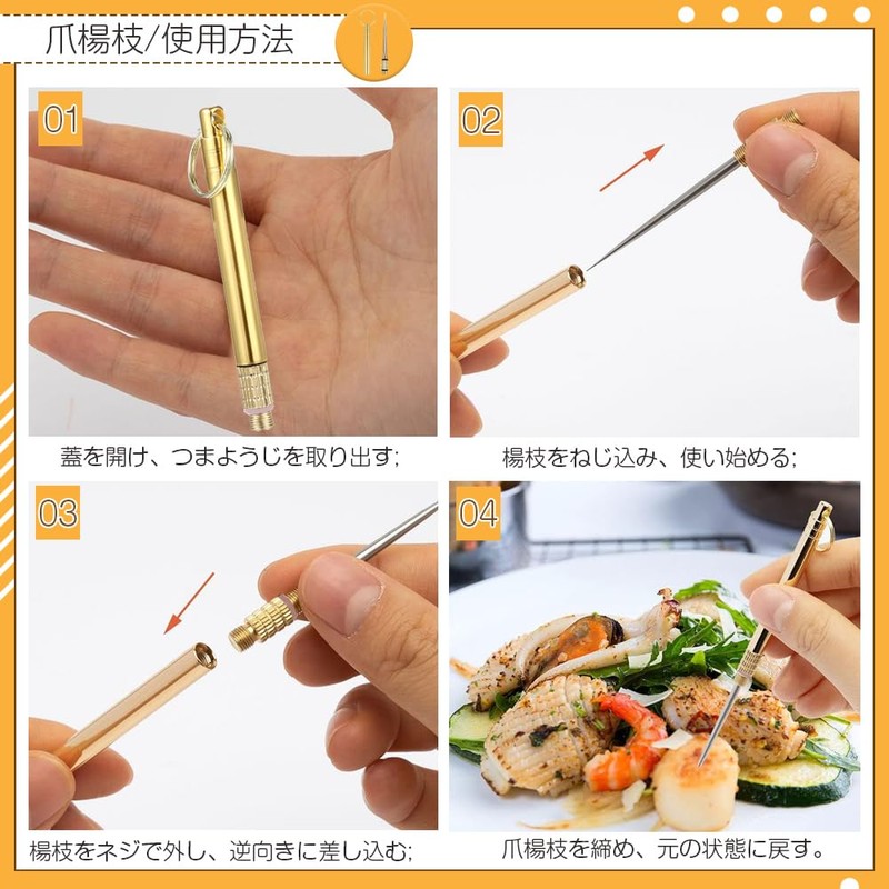 Metal Toothpick, Telescopic Toothpick, Set of 3, Outdoor Equipment, Waterproof,