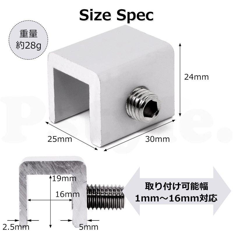 Pstyle PST-092 Sliding Door Screen Stopper Lock Window Security Goods