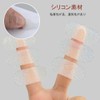 YANYULI Elf Ear Lift Up Tape, 48 Pieces Ear Seals,