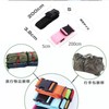 BLOOPIC Suitcase Belt, Luggage Strap, Carry Case Belt, Secure Luggage,