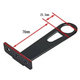 Shikishima Bicycle Basket Mounting Bracket, Long, BK